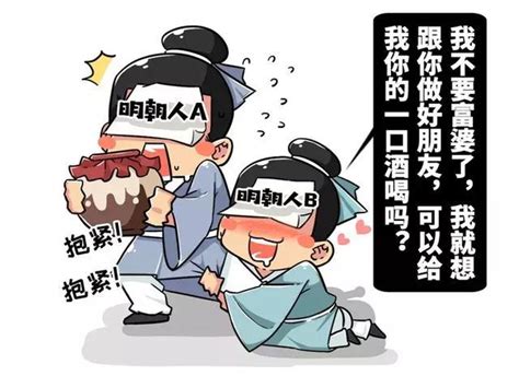 汉朝喝什么酒(汉代美酒知多少)