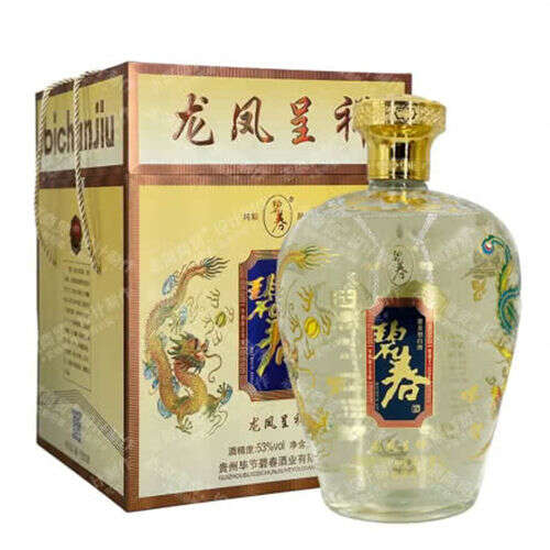 53度碧春龙凤呈祥价钱贵不贵「53度碧春龙凤呈祥5L通常多少钱」