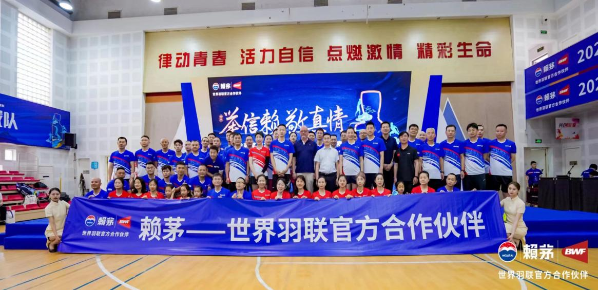 赖茅与世界羽联续约仪式在苏州举行